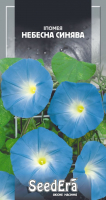 Насіння Квіти Іпомея Небесна синява Seedera 0,5 г