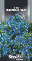 Насіння Квіти Немезія зубовидна Блакитний скарб Seedera 0,1 г
