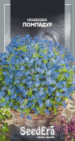 Насіння Seedera Квіти Незабудка Помпадур багаторічна 0,1г