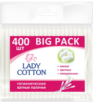 Палички Lady Cotton ватні гігієнічні 400шт