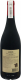Вино Lumiere France Cabarnet Sauvignon сухе червоне 13% 0,75л