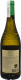 Вино Lumiere France Chardonnay біле сухе 13% 0,75л