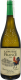 Вино Lumiere France Sauvignon Blanc біле сухе 13% 0,75л