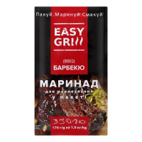 Маринад Easy Grill 5 перців 170г