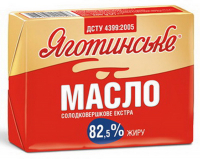 Масло Яготинське солодковершкове Екстра 82,5% 180г
