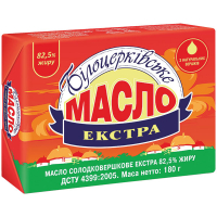 Масло Білоцерківське Екстра солодковершкове 82,5% 180г