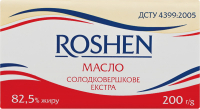 Масло Roshen солодковершкове екстра 82,5% 200г