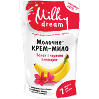 Крем-мило молочне рідке Milky Dream Банан та Червона плюмерія, 1 л (дой-пак)