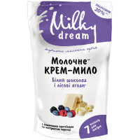 Крем-мило молочне рідке Milky Dream Білий шоколад і Лісові ягоди, 1 л (дой-пак)