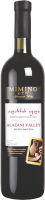 Вино Mimino Alazani Valley Алазанська Долина червоне напівсолодке 0,75л 11-12%