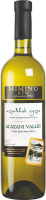 Вино Mimino Alazani Valley Алазанська долина біле напівсолодке 11-12% 0,75л
