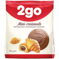 Міні-круасани 2go з шоколадною начинкою 180г