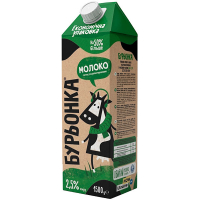 Молоко Бурьонка питне ультрапастеризоване тетра-пак 2,5% 1,5л