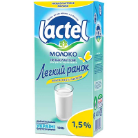 Молоко Laсtel з вітаміном D 1,5% 1л