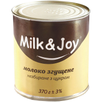 Молоко згущене Navigator Milk&Joy 8,5% ж/б 380г