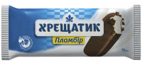 Морозиво Хрещатик Пломбір в кондитерській глазурі 75г
