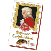 Цукерки з темного шоколаду "Моцарт-медальйони" TM "Reber Mozart" Німеччина 100г 