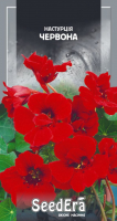 Насіння Квіти Настурція велика Червона махрова Seedera 1,5 г