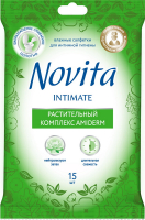 Серветки вологі для інтимної гігієни Novita Soft Intimate, 15 шт.