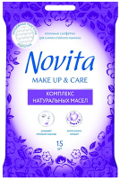 Серветки вологі для зняття стійкого макіяжу Novita Make Up & Care, 15 шт.