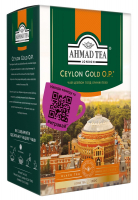Чай Ahmad Tea Ceylon Orange Pekoe 200г