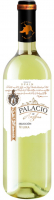 Вино Palacio de Anglona Viura біле сухе 0,75л