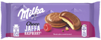 Печиво Milka Choco Jaffa начинка зі смаком малини 147г