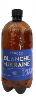 Пиво BierWelle Blanche De Ukraine 1л ПЕТ