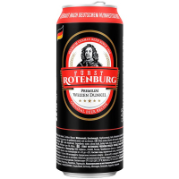 Пиво Furst Rotenburg Premium Weizen Dunkel 0,5л ж/б