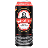 Пиво Furst Rotenburg ж/б 0.5л