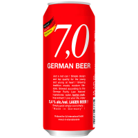 Пиво 7,0 German Lager beer світле фільтроване пастеризоване 5.4% 0,5л з/б