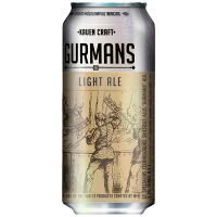 Пиво Gurmans світле 0,5л