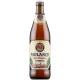 Пиво Paulaner Hefe-Weibbier 0,5л с/б