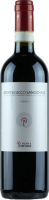 Вино Ambrogio e Giovanni Folonari Vigne a Porrona Montecucco Sangiovese червоне сухе 0,75л 14,5%