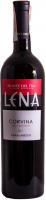 Вино Monte Del Fra Corvina червоне сухе 0,75л 13,5%