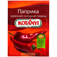 Приправа Kotanyi Паприка червоний перець солодкий 35г