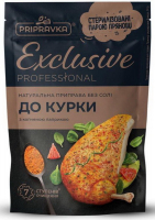 Приправа без солі з копченою паприкою До курки Exclusive Professional Pripravka 50г.