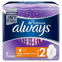 Гігієнічні прокладки Always Platinum Ultra Normal Plus, 8 шт.