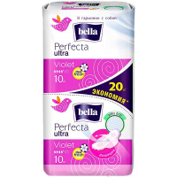 Прокладки Bella Perfecta ultra Violet deo fresh 20шт.