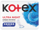 Щоденні гігієнічні прокладки Kotex Ultra Night, 7 шт.