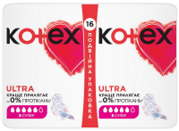 Гігієнічні прокладки Kotex Ultra Super 16 шт