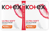 Гігієнічні прокладки Kotex Ultra Soft Normal, 20 шт.