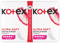 Гігієнічні прокладки Kotex Ultra Soft Super, 16 шт.
