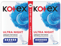 Гігієнічні прокладки Kotex Ultra Night, 14 шт.