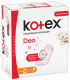 Щоденні гігієнічні прокладки Kotex Deo Normal Plus 56 шт