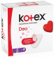 Щоденні гігієнічні прокладки Kotex Deo Super 52 шт