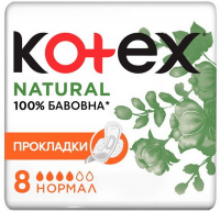 Прокладки Kotex Natural Normal 8шт