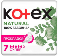 Прокладки Kotex Natural Супер 7шт.