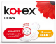 Гігієнічні прокладки Kotex Ultra Normal, 10 шт.
