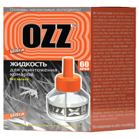 Рідина від комарів OZZ Ultra 60 ночей, 45 мл